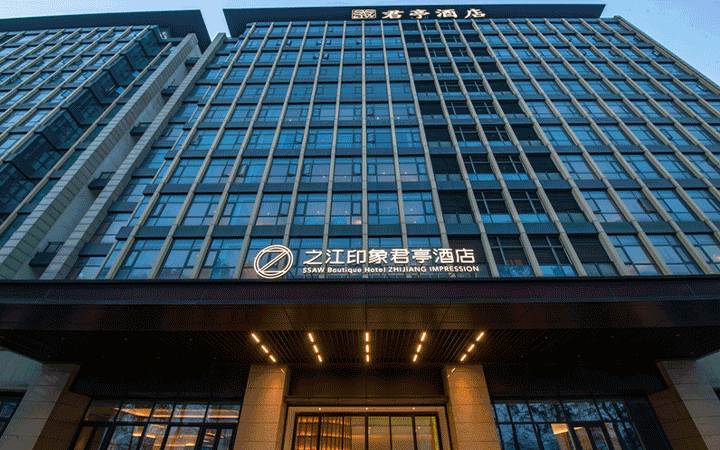 周末不加价！【杭州/山东/安徽/云南/海南/江苏/广东】7省19家君亭酒店联促，爆款齐发！4天3晚￥899抢君亭集团19店通兑套餐，含住宿3间夜＋双早等，有效期至2026年6月30日【未预约，随时退】