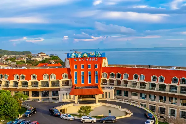 周末元旦不加价！【舟山】2天1晚￥368起抢舟山息耒金沙海景酒店，含高级双床房+双早+双人正餐一份，有效期至2026年3月14日【未预约，随时退】