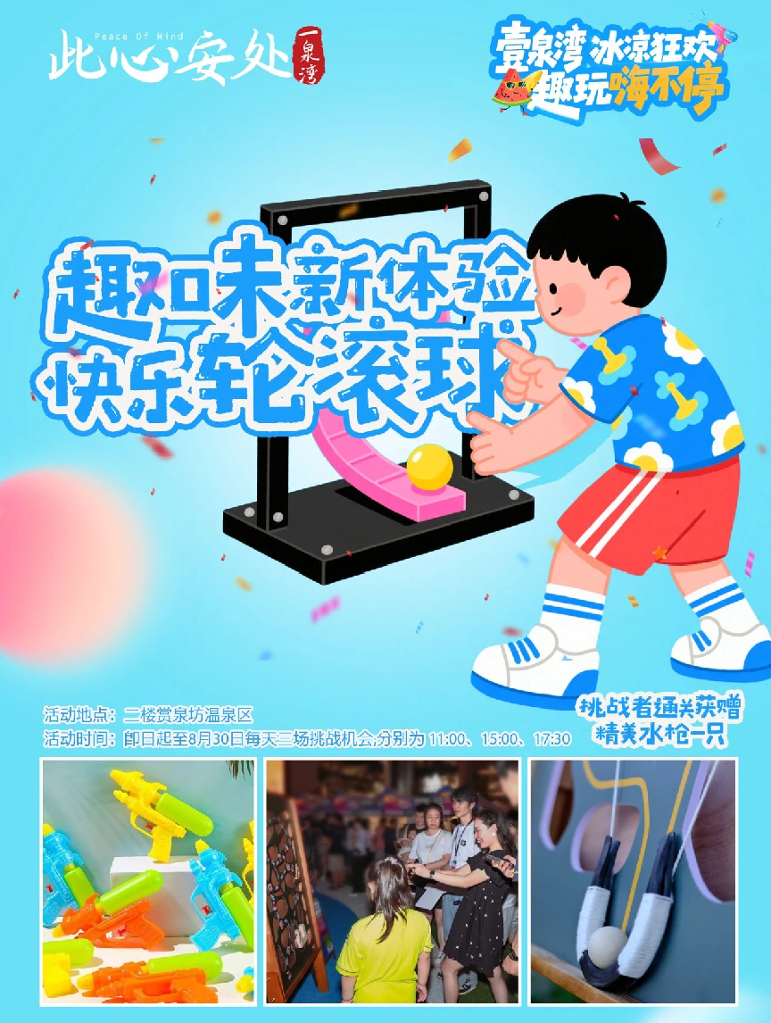 1753431968546.png
