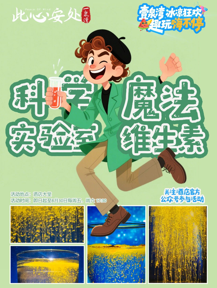 1753432079705.png