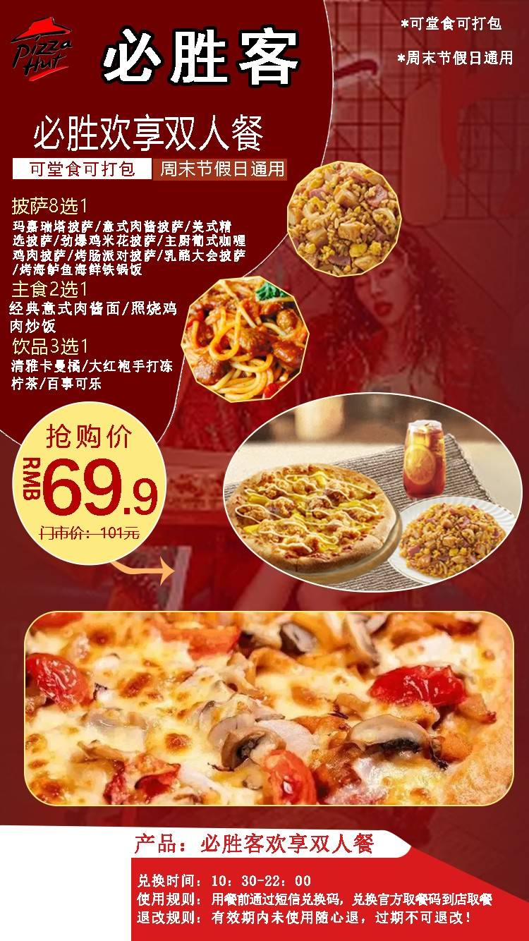 http://qnimg.zowoyoo.com/img/2399405/1672384418534.jpg