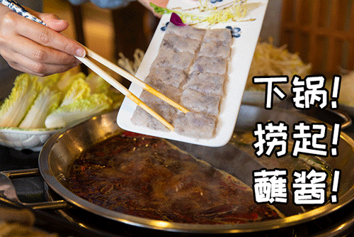 【上海】七店通用！人均27元就可以吃到最爱的【洞子张火锅】，在魔都就可以吃到的正宗重庆火锅，麻辣鲜香，匠心传承，回味无穷！