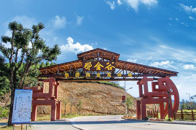 恩平市有多少人口_赞 今后恩平人在家门口坐火车就能直达长沙 上海 北京(2)