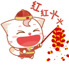 【金鼠贺岁·春节专场】南昆山富力养生谷北欧温泉五房别墅·享独家