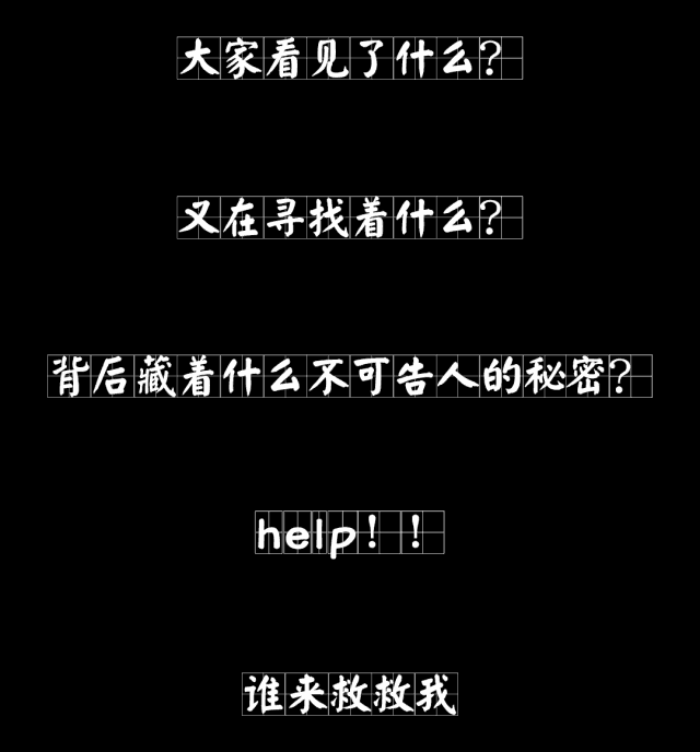 9元抢购aba8女仆桌游剧本杀套餐~盒装剧本 免费换装 免费撸猫 .