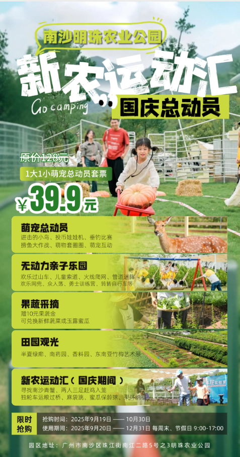 http://qnimg.zowoyoo.com/img/2485469/1758767786484.png