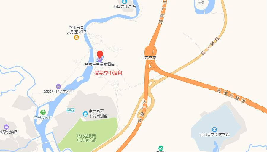 640_wx_fmt=png&tp=webp&wxfrom=5&wx_lazy=1&wx_co=1.png 【广州·从化】养生特惠!从化·碧泉空中温泉门票~仅88元!~含1人空中温泉+梦幻灯光秀~有效期至10月底