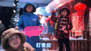 3.gif