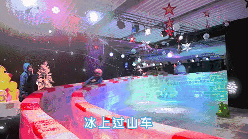 0f95455b2bd3766c4b7960debddab297-sz_1466147 (2).gif