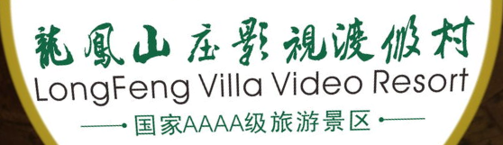微信图片_20180226103449.png