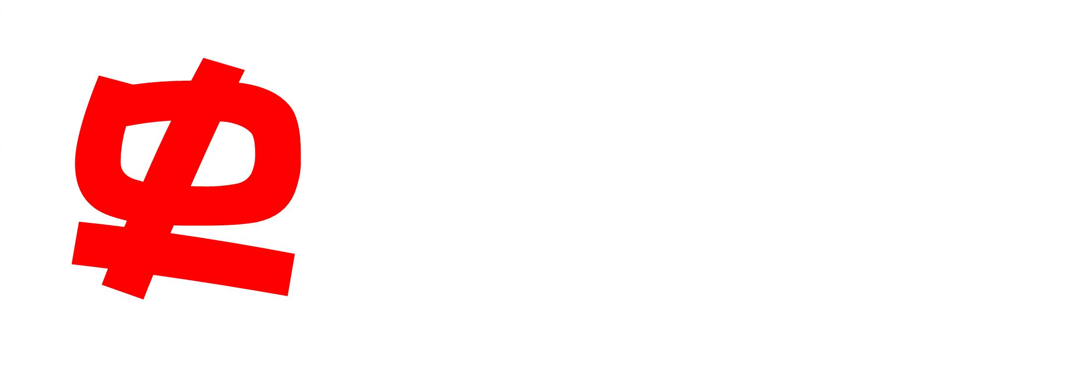 【抢购价格】:499 元.