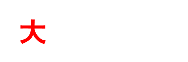 【惠州·酒店】国庆专场~一口价599元2间入住双月湾网红海角六号酒店~打卡顶楼无边际泳池、登观景台赏双月湾全貌~（售卖截止至2021.10.4）