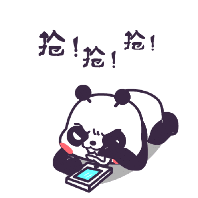 9元/张】欢乐谷日夜场通玩全票,水陆两园,一票通玩惠聚欢乐谷,玩转