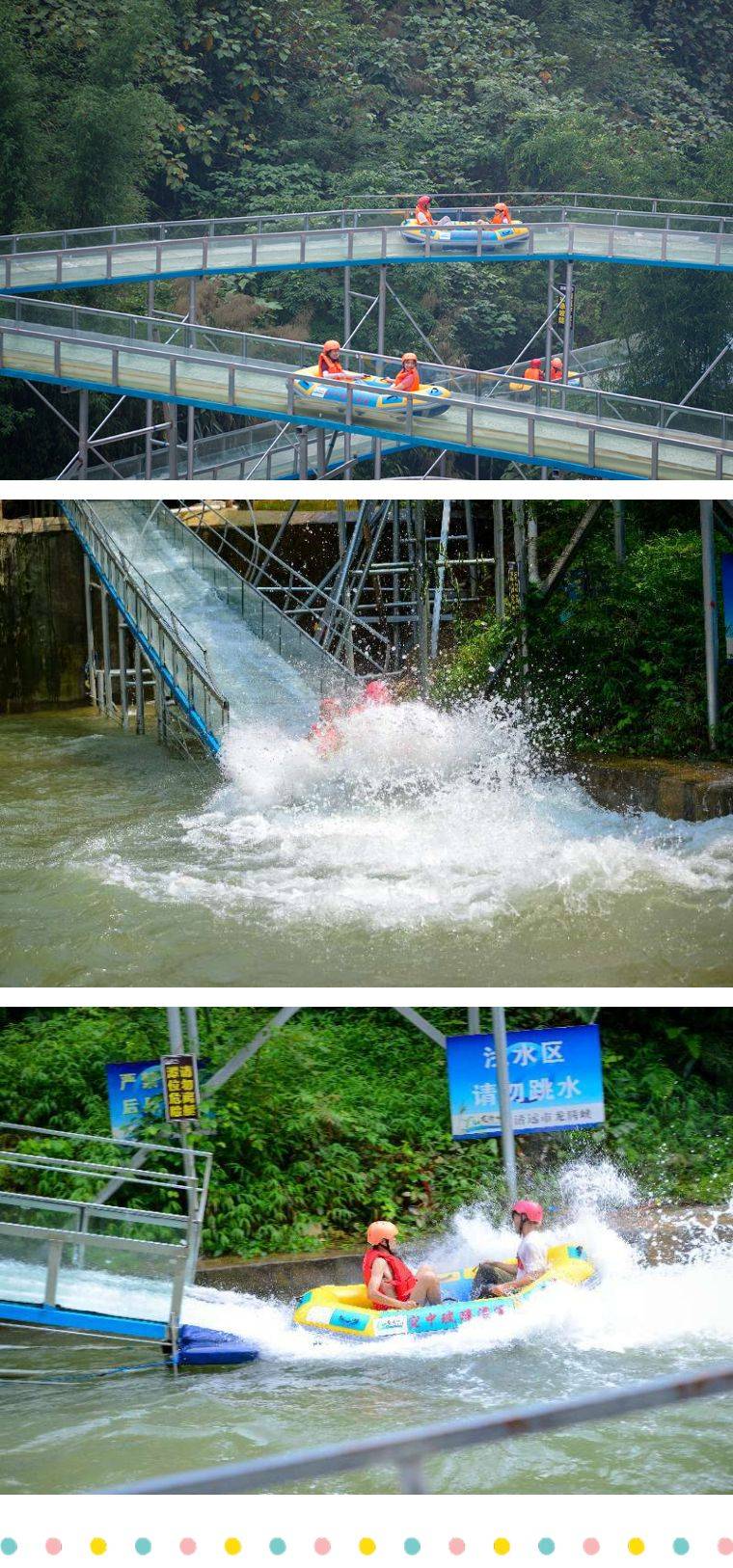 龙腾峡漂流清远龙腾峡云中玻璃吊桥玻璃栈道天空之境云中漫步玻璃观景