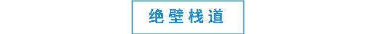 【广东·清远】【网红漂流打卡】【抢购价39元】秒抢清远神峰关地心穿越漂流(成人票)~邀您挑战地心穿越漂流奇幻刺激,零距离体验地下漂流河梦幻之旅,领略震撼的地心漂流地底世界,更赠送鹰嘴桃果园任您采摘!平日周末通玩不加收!