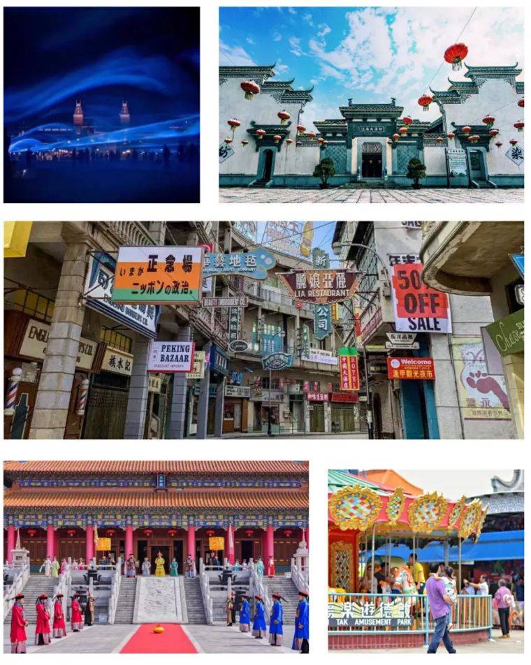 佛山国艺影视城 冰雪乐园成人套票(含大门票+冰雪乐园+60个游戏币)