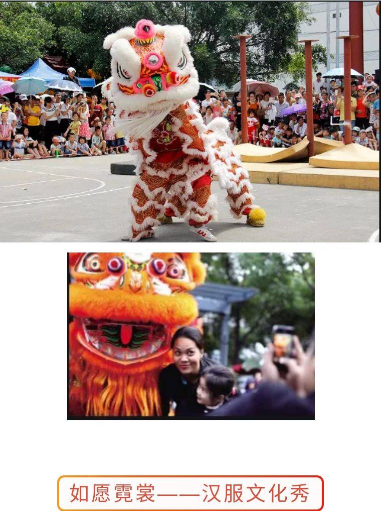 佛山国艺影视城 冰雪乐园成人套票(含大门票+冰雪乐园+60个游戏币)