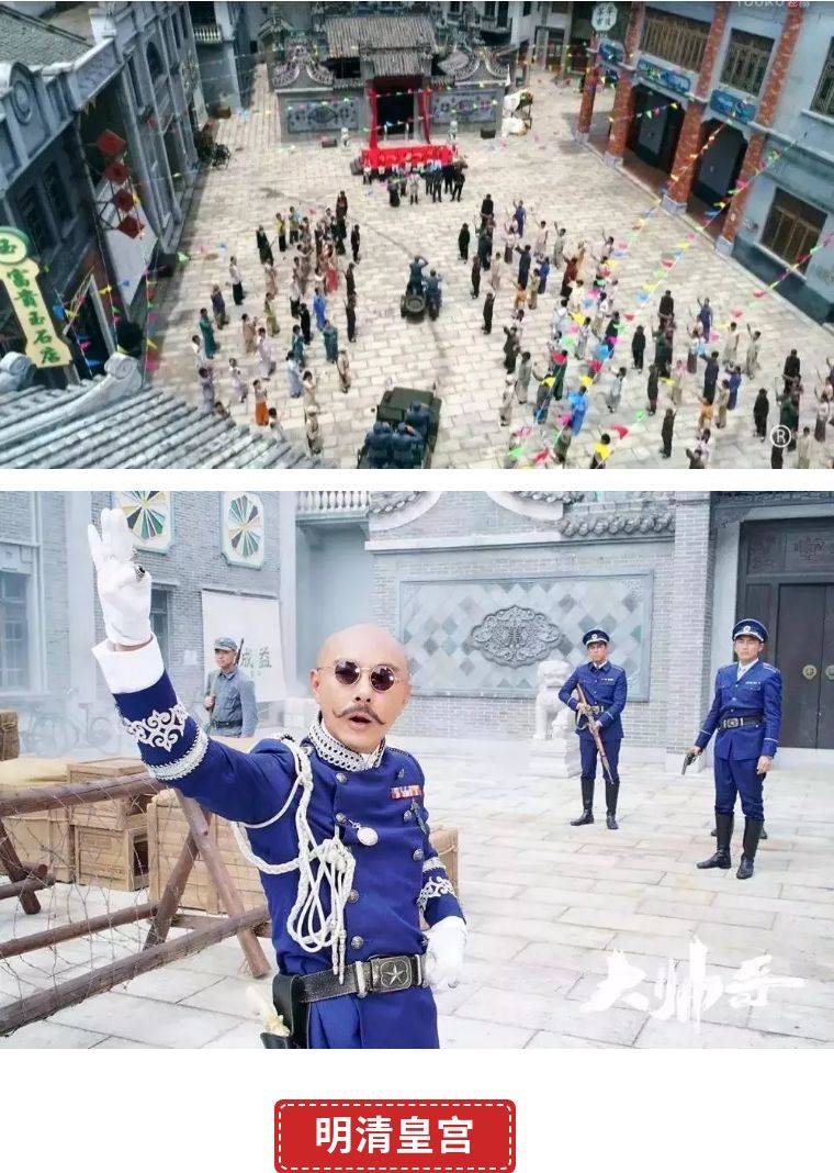 佛山国艺影视城 冰雪乐园成人套票(含大门票+冰雪乐园+60个游戏币)