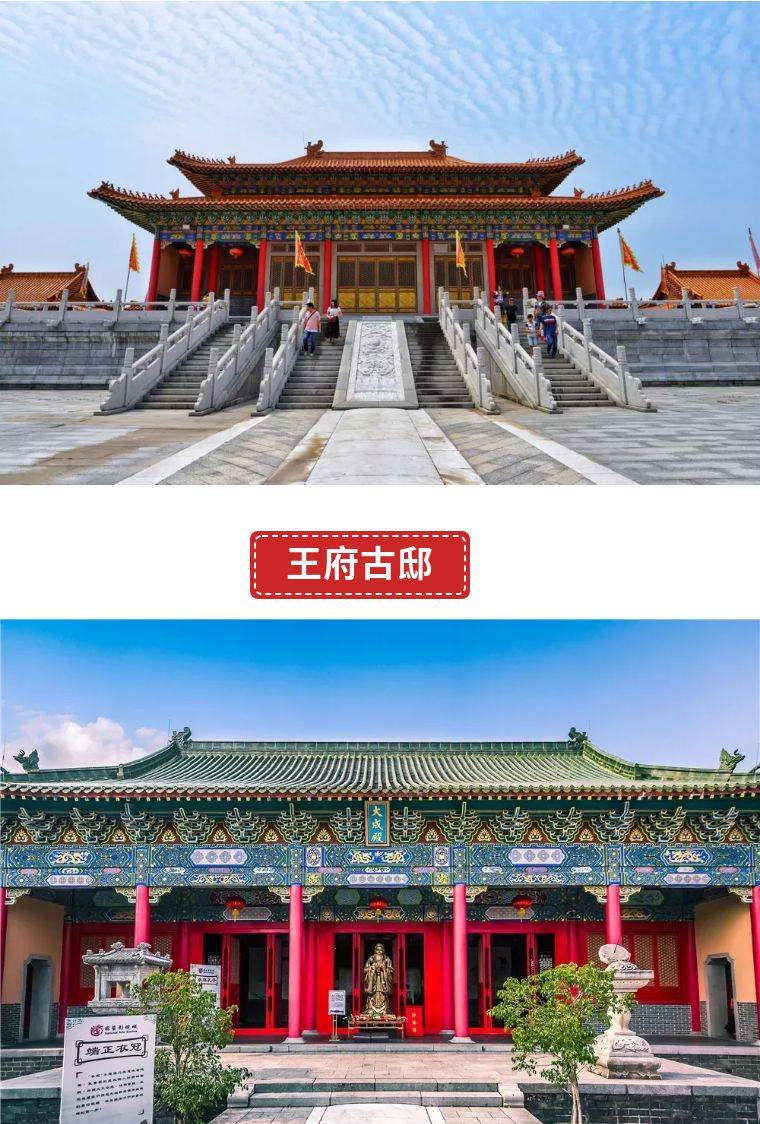 佛山国艺影视城 冰雪乐园成人套票(含大门票+冰雪乐园+60个游戏币)
