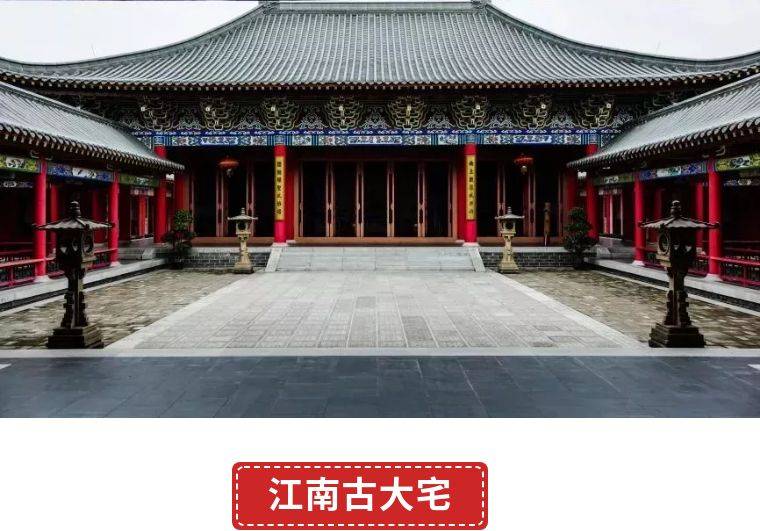 佛山国艺影视城 冰雪乐园成人套票(含大门票+冰雪乐园+60个游戏币)