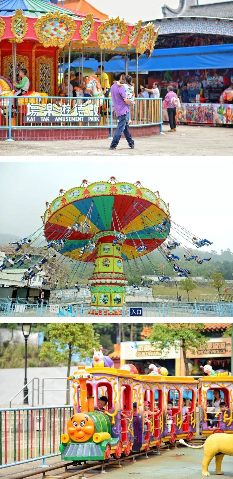佛山国艺影视城 冰雪乐园成人套票(含大门票+冰雪乐园+60个游戏币)