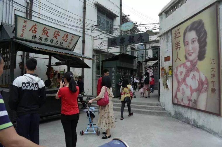 佛山国艺影视城 成人观光票(含大门票+60个游戏币)