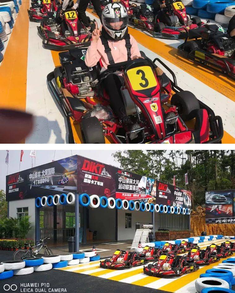 【中山】【双11双12抢购】中山泉林欢乐世界游乐组合双人套票88元含景区门票+参观科学馆+摇头飞椅+高空飞翔+摩天轮+滑行龙+桃花飞舞+儿童爬行车+加了比海盗+机车少年+森林探险+飞行影院 !一票通玩不加收,游戏任玩!