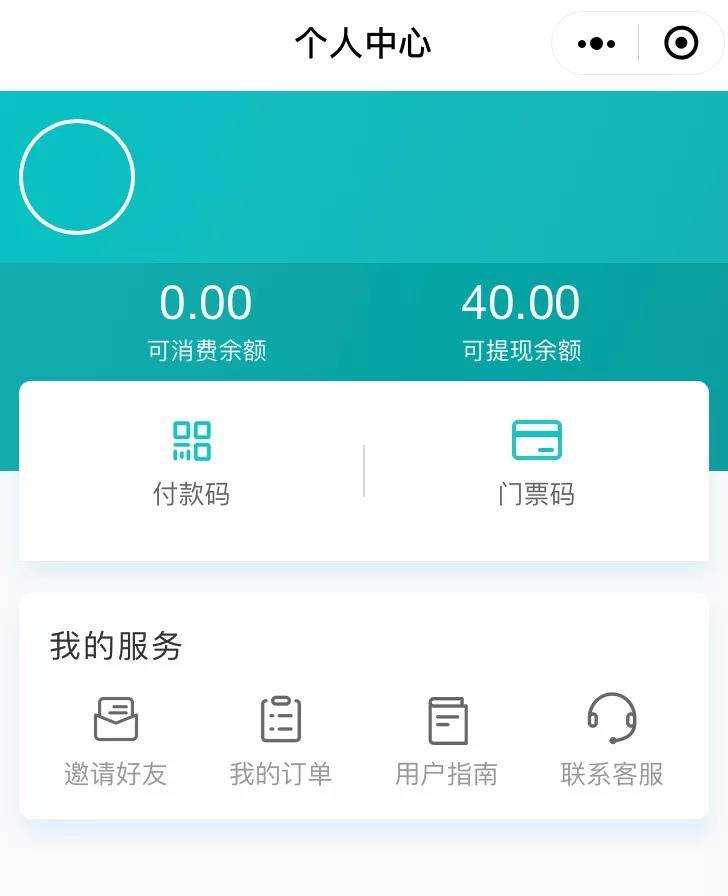 微信图片_20210314173303.jpg