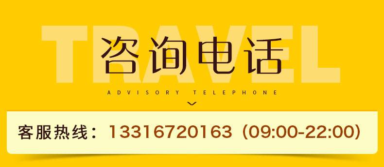【劳动节预售票】广州融创乐园家庭欢乐套票（期票4.29-5.6）