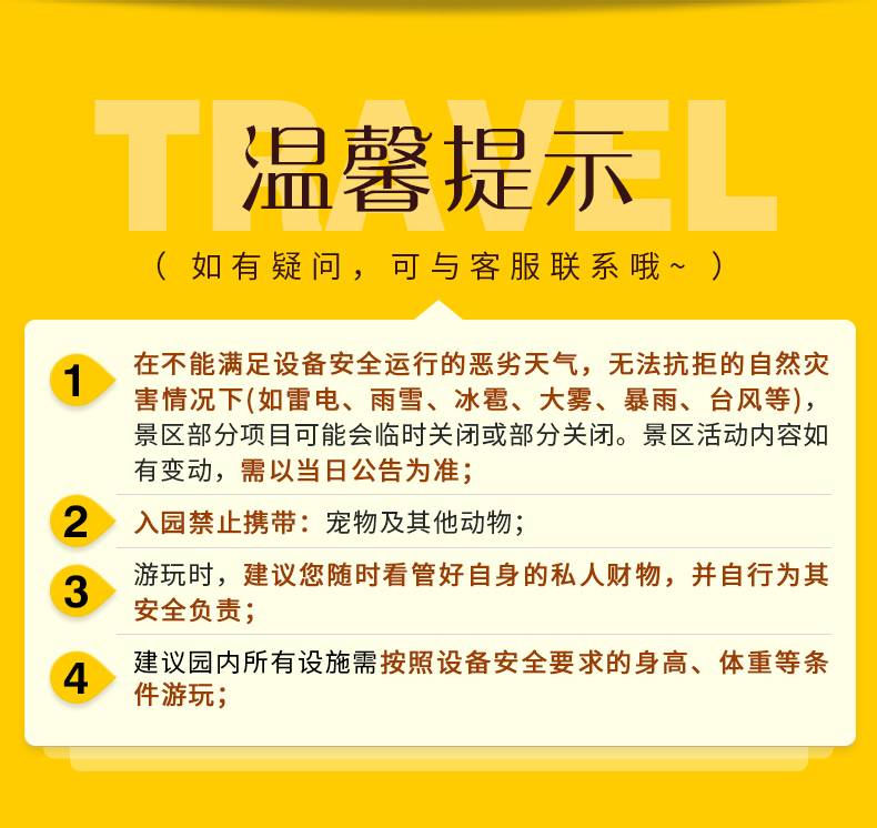 连州地下河门票+景区讲解+游船--成人票