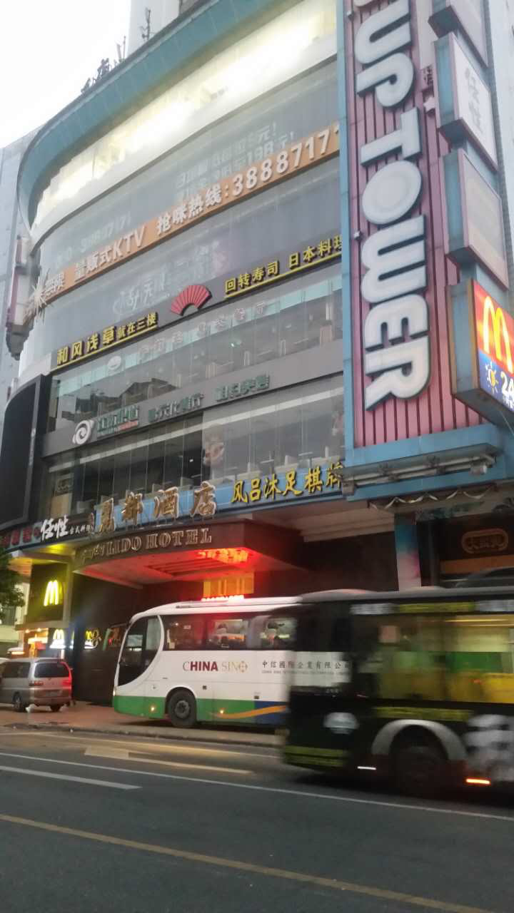 广州-澳门直通巴士-信德巴士(往返) 