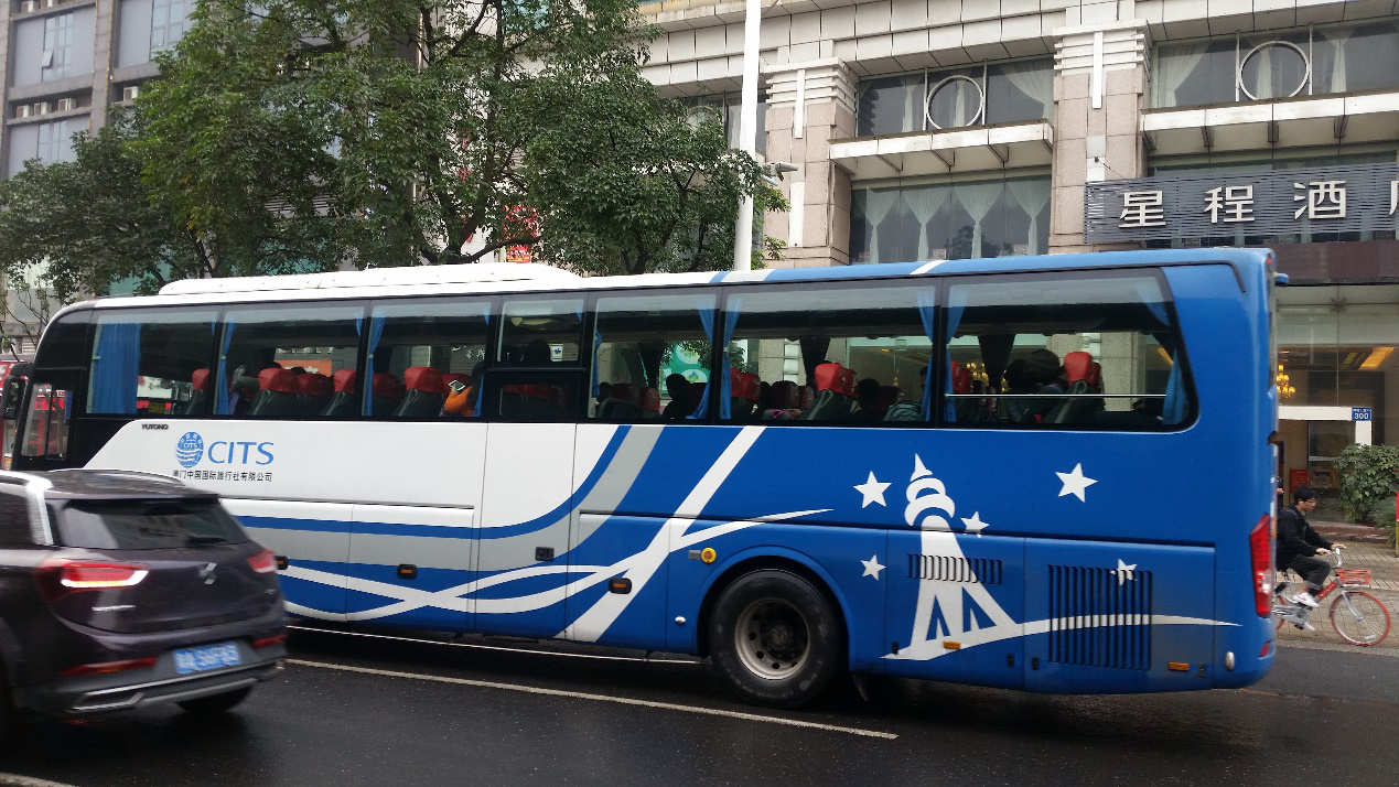 广州-澳门直通巴士-信德巴士(往返) 