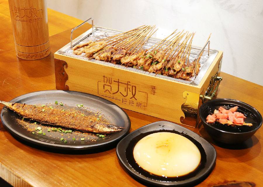 【宝安翻身·美食】限量300套!9.9元抢『贺大叔把把烧