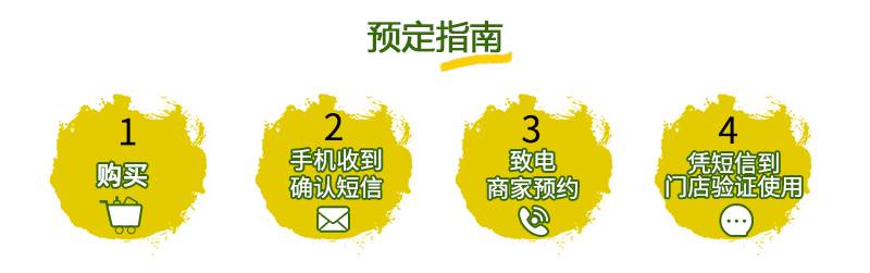 【宝安·DIY】暑期不可错过的亲子活动！19.9元抢购129元的菠萝树益智成长馆DIY套餐， DIY玛格丽特杏仁饼干+玩具区畅玩一小时，​提供进口食材、制作工具、精美包装​、专业技师指导，给您和孩子带来快乐的手工体验