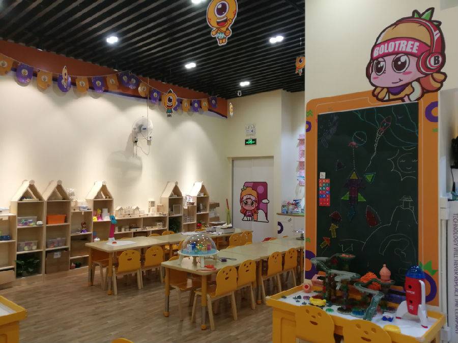 【宝安·DIY】暑期不可错过的亲子活动！19.9元抢购129元的菠萝树益智成长馆DIY套餐， DIY玛格丽特杏仁饼干+玩具区畅玩一小时，​提供进口食材、制作工具、精美包装​、专业技师指导，给您和孩子带来快乐的手工体验