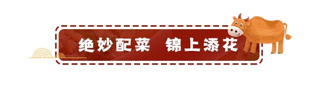【龙华ATMall·美食】79.9元享原价181元牛福记潮汕牛肉火锅双人餐！