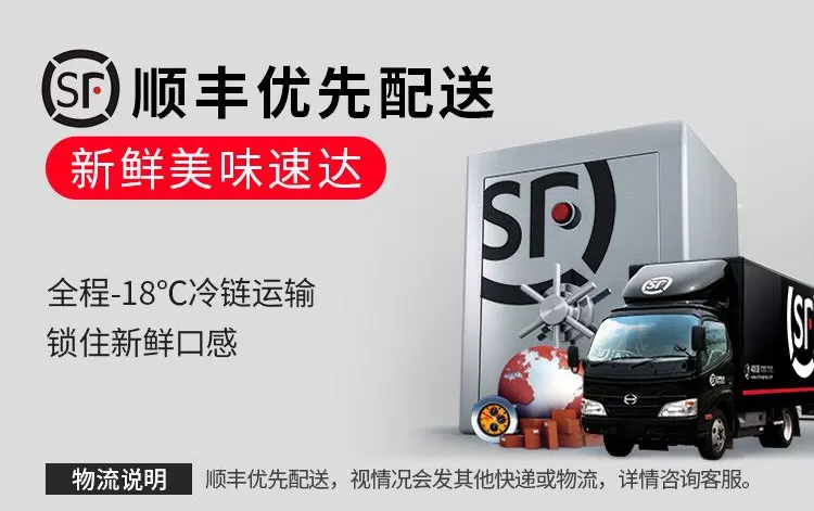 【广东省顺丰包邮·香辣蟹】膏满黄肥、唇齿留香!99元抢229元『德炎香辣蟹』2盒:500g/盒;广东省内顺丰包邮,广东省外不发货;下单后48小时发货;独家秘制配料、丝丝入味!