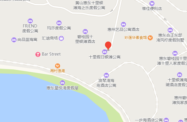 【惠州十里银滩·酒店】共享“食”光，嗨翻双节黄金周！598元抢1288『碧桂园十里银滩五星官方直营店』套餐：180°全海景高级大/双床房1间1晚+双人自助早餐+双人海鲜晚餐+美人鱼表演+火龙果采摘+梦幻泡泡秀+趣猜灯谜等；畅游银白沙滩，网红拍照打卡等你来~