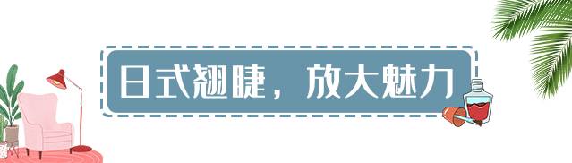 【龙华清湖·美容】5年技术经验！39元抢379元『薇美高端美学』美甲美容套餐（2选1）：①单色美甲（可跳色二指）1次+面部深层清洁小气泡1次/②芭比眼翘睫1次 + 面部深层清洁小气泡1次 ,购买本套餐到店加298元还可以做特惠半永久纹眉 ；无隐形消费！环境清新，仙女必购！