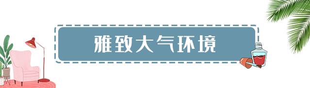 【龙华清湖·美容】5年技术经验！39元抢379元『薇美高端美学』美甲美容套餐（2选1）：①单色美甲（可跳色二指）1次+面部深层清洁小气泡1次/②芭比眼翘睫1次 + 面部深层清洁小气泡1次 ,购买本套餐到店加298元还可以做特惠半永久纹眉 ；无隐形消费！环境清新，仙女必购！