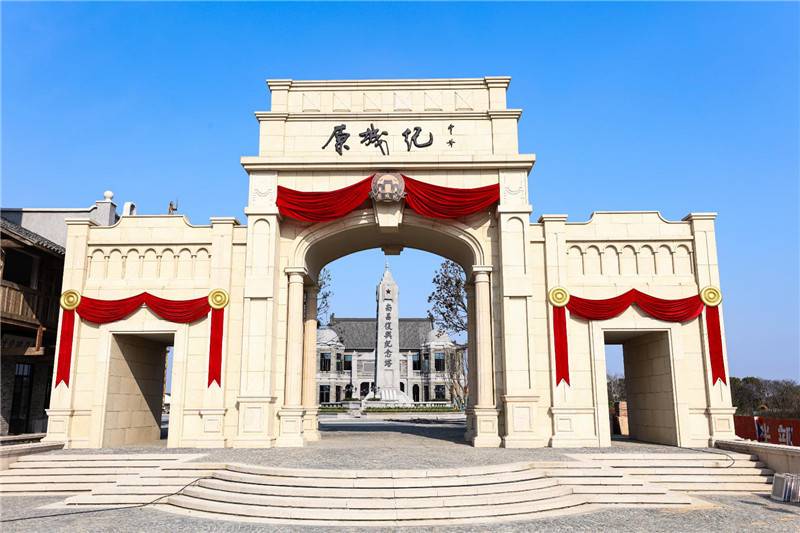 南昌原城纪门票南昌文化原城纪电子票一席原城纪半部南昌史