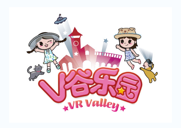 【爆款抢购】29.9抢深圳甘坑小镇&V谷乐园体验二联票，以VR虚拟现实科技炫玩科技游乐园。(项目7选2）