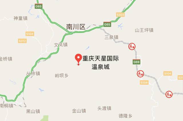 温泉地址:重庆市南川区金佛山西坡风景区天星国际温泉城