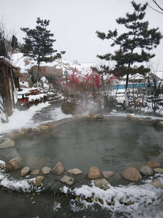 磁山温泉