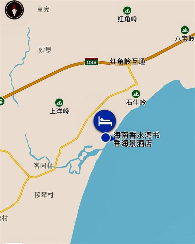 海南省陵水县香水湾旅游度假区b区