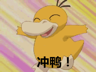 播报详情