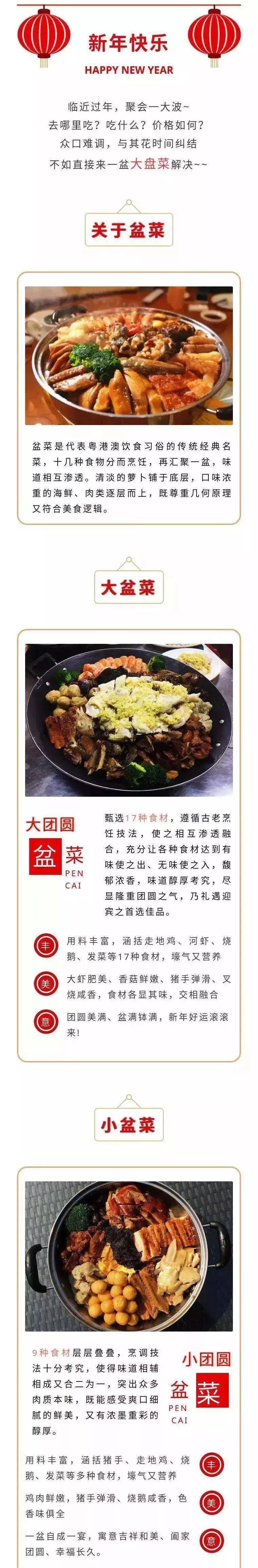 乐乐酷旅游网_乐乐酷旅行网站_大同美乐乐家具网官网