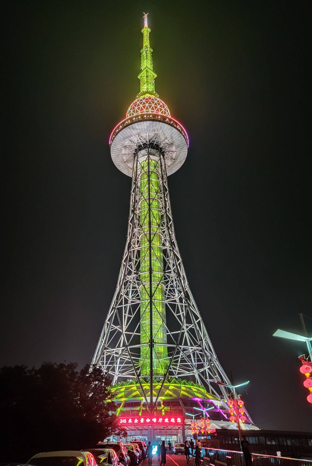 9元抢购电视塔夜场门票(需提前至少