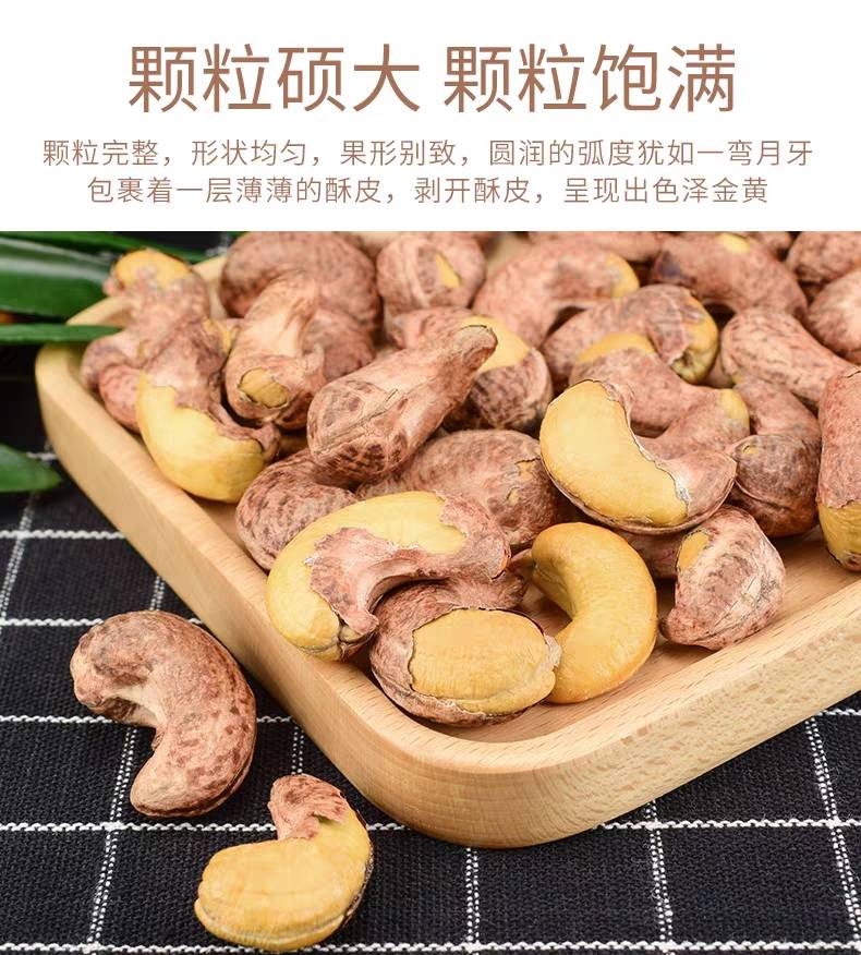 详情图1.jpg