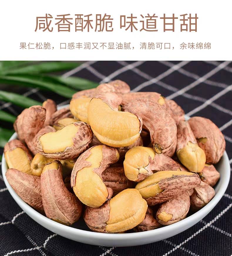 详情图3.jpg